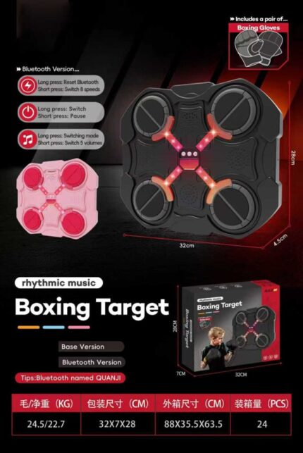 Smart Boxing Target Machine for kids🎶